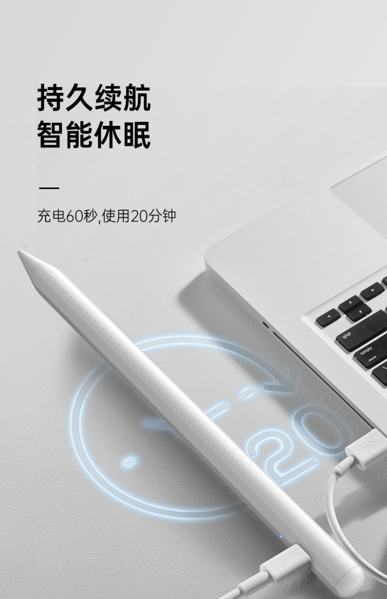 8畅享2电容笔8.4平替荣耀v6触 【原装】华为matepad pro平板10.8寸专