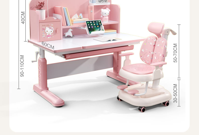 【国际品牌】Hellokitty 儿童学习桌中小学生书桌椅可升降课桌多功能家用写字桌椅套装男女孩 【店长推荐】0.8M抗醛桌面+脚踏支撑+双背椅 蓝