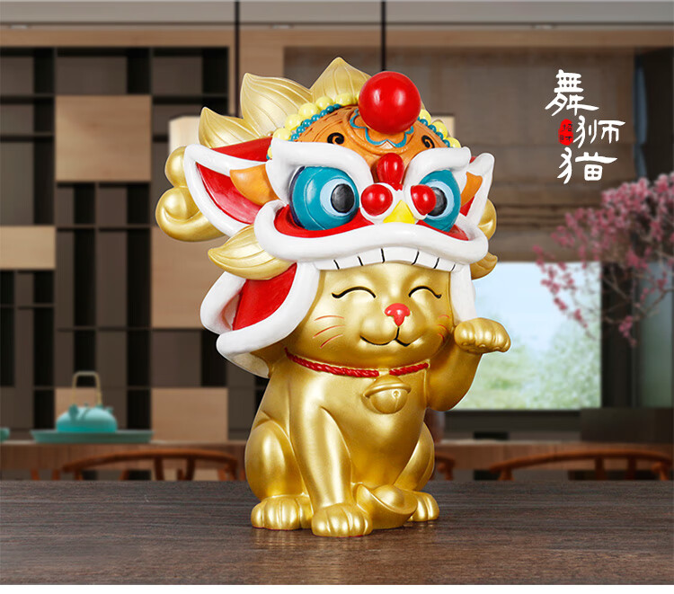 翠佳 招财猫 风水摆件开业礼品礼物工艺品舞狮醒狮实用大气送礼物发财