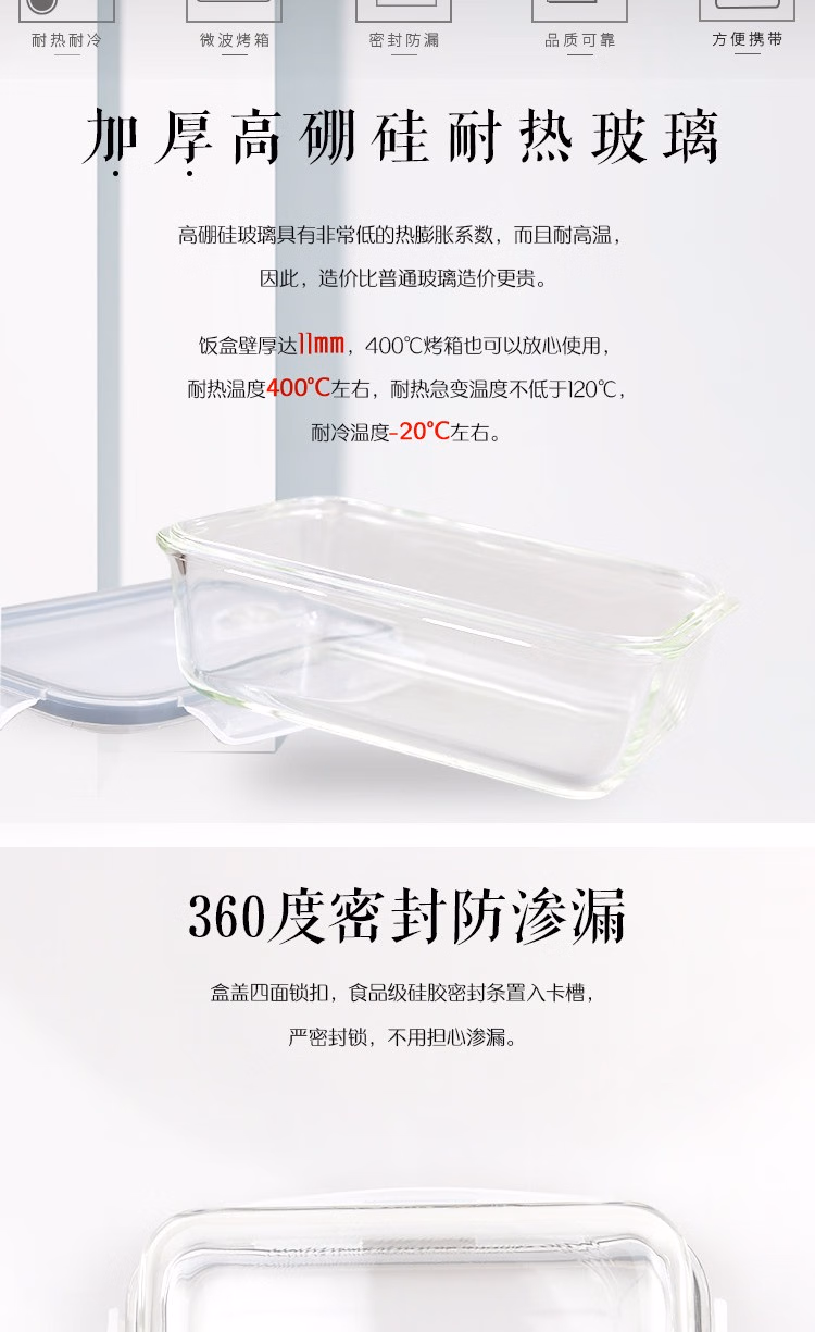 详情图.png