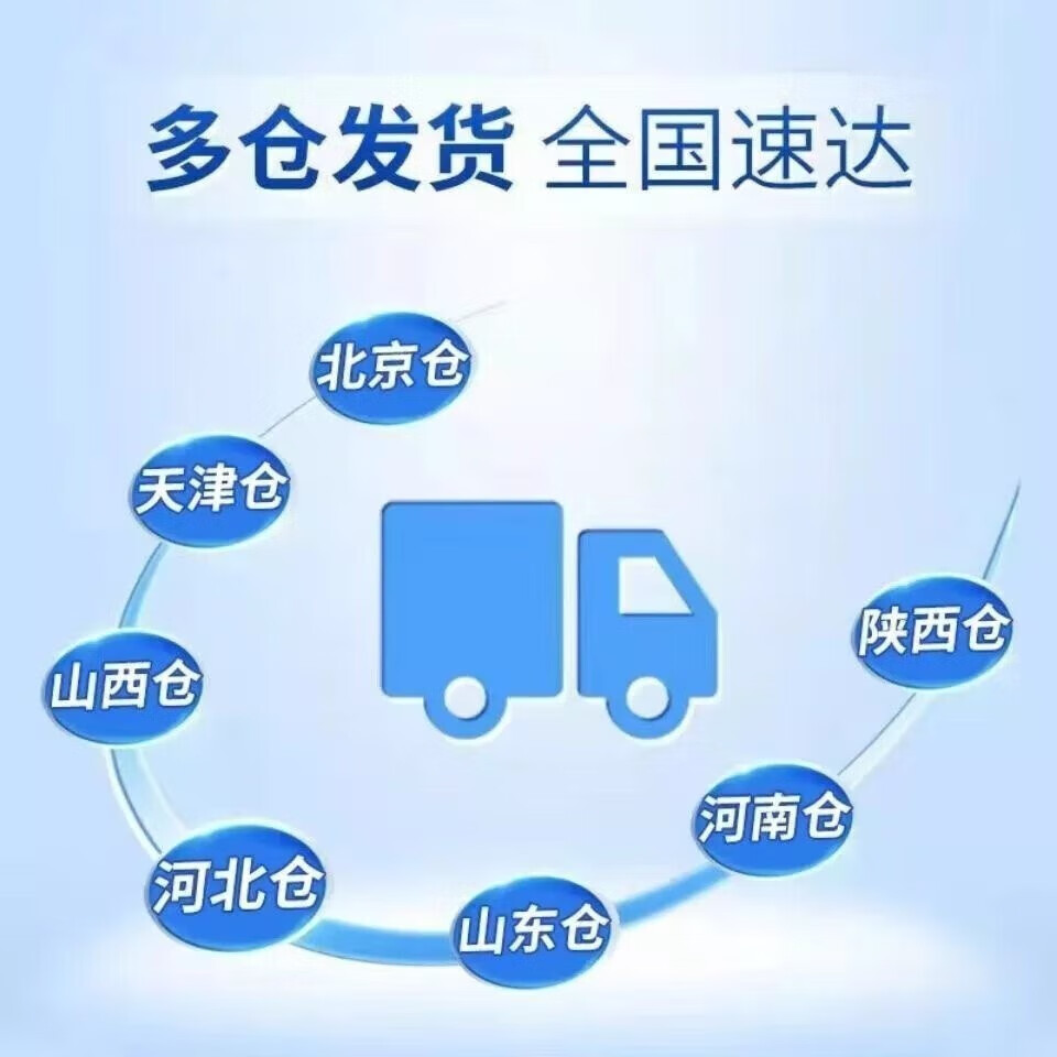 蓝汰现货现发大桶装洗衣液10斤洗衣液持久留香去污10斤薰衣草香味 10斤洗衣液一桶