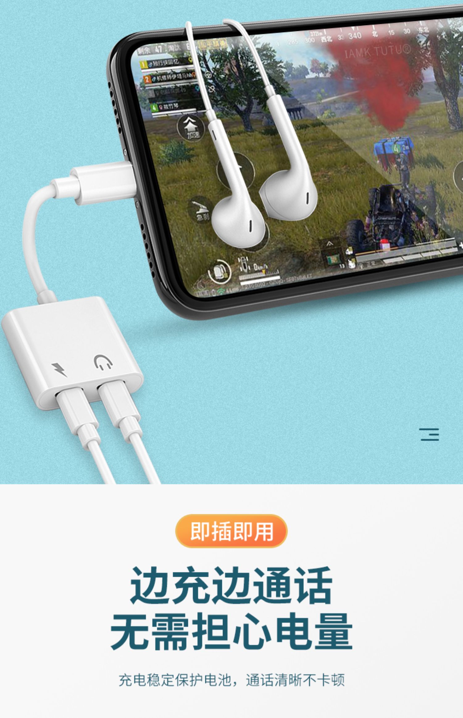 egguea二合一华为mate30双typec耳机转接头35mm声卡圆头mate30epro