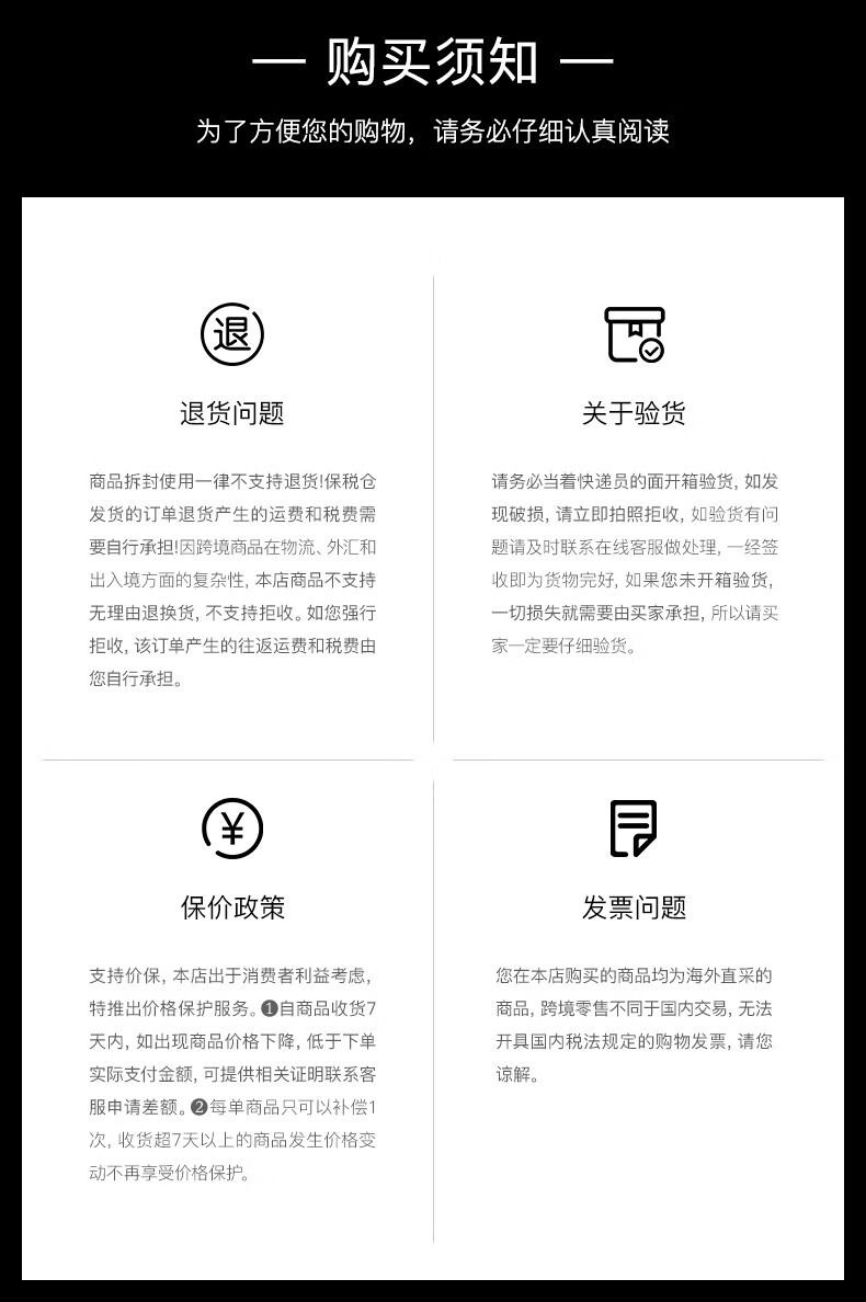 Calvin Klein 卡尔文克雷恩CK香水男士女士中性淡香水送男女朋友生日 节日礼物 ck one中性 EDT 淡香水200ml