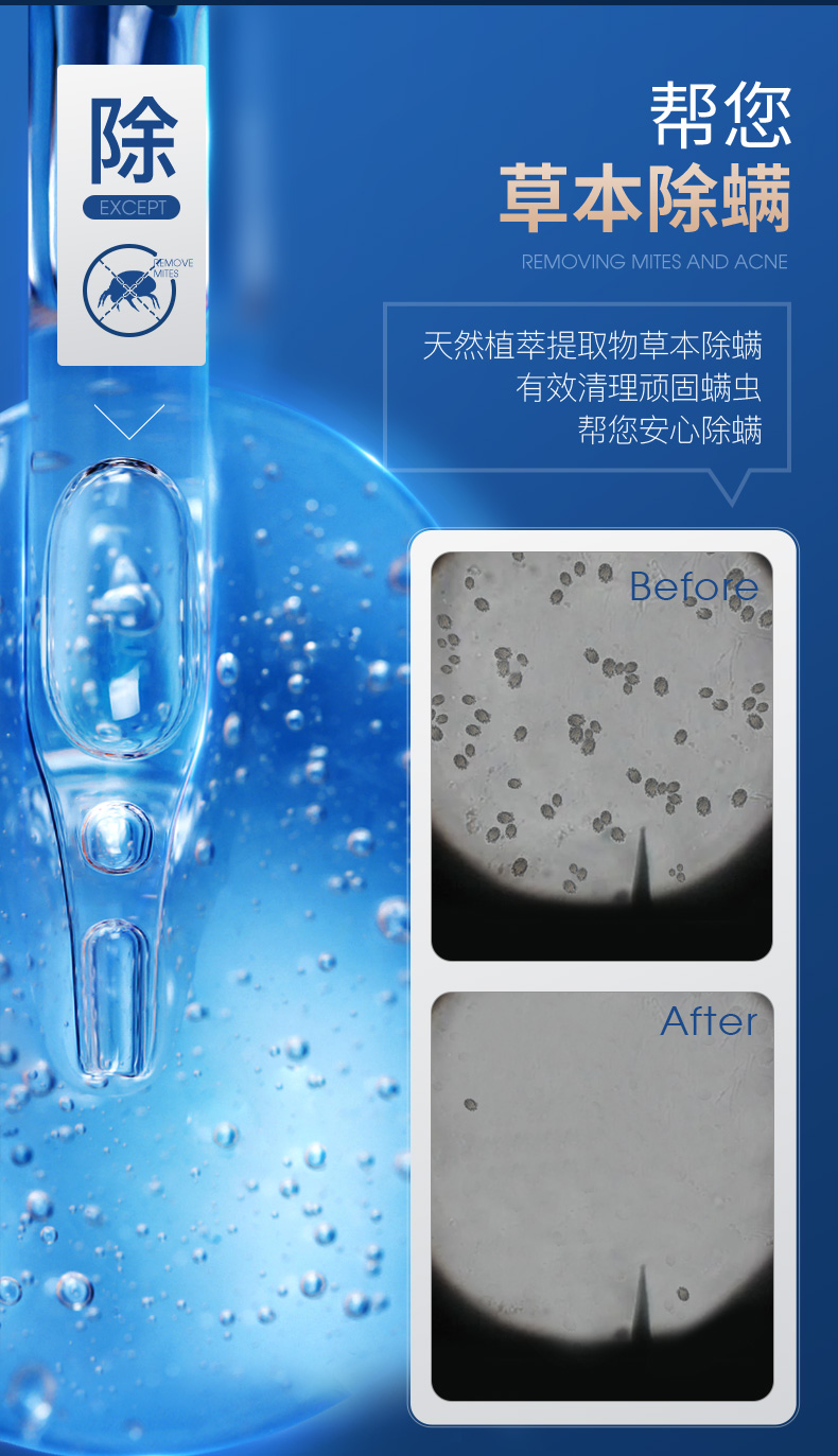 赫恩（H&E） 男士美白洗面奶控油去角质洁面乳保湿补水深层清洁套装 美白200g+美白霜50g