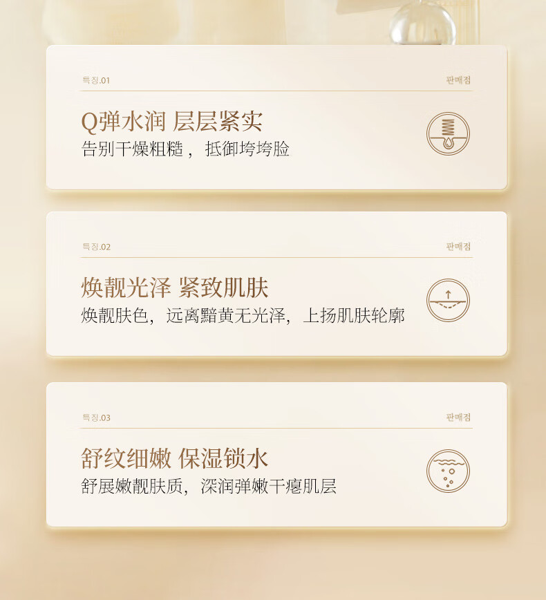 羊胎素抗皱紧致护肤品套装补水保湿淡纹提拉改善松弛适合中老年妈妈化妆品女爽肤水乳精华面霜 羊胎素紧致精华乳100ml