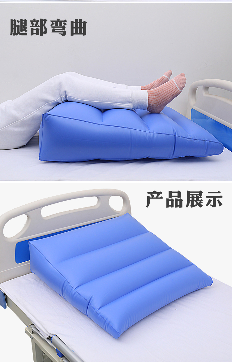 保健器械 防褥疮垫 中拓医疗(zotoyl) zotoyl老人卧床靠背垫病人褥疮