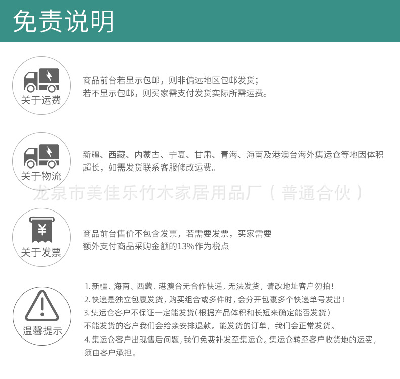 恒博 鞋柜鞋架门口鞋子柜折叠收纳宿舍竹玄关实木窄小简易拖鞋架出租房客厅置物架子多层家用 3层50cm-茶色