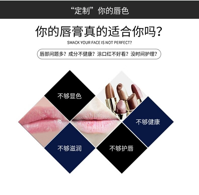 传奇今生【专柜正品】唇膏千人千色红樱桃不易粘杯不易掉色滋润保湿礼物 2支装