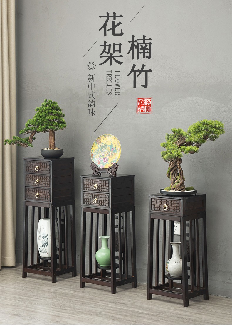 思薇梦 花架置物架阳台落地式室内客厅装饰花台非实木多层花盆架子 单个/胡桃色+搭配白色（三抽）花架