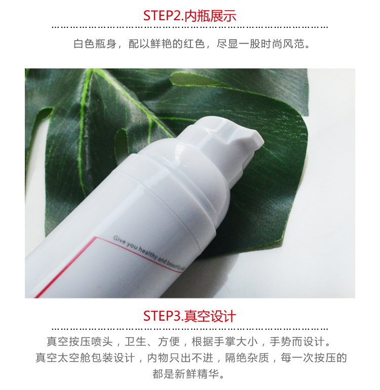 康芙美（Covomer） 康芙美水动力舒缓修护霜50ml