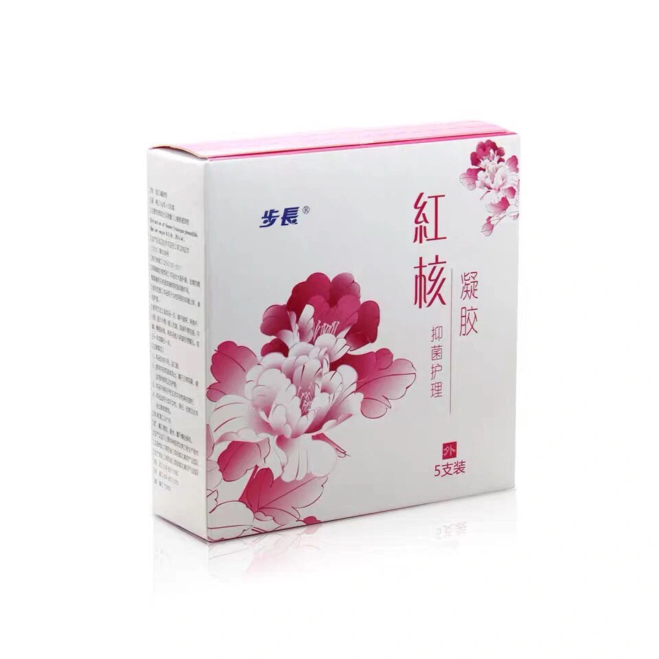 步长红核红核护理凝胶红核凝胶步长红核妇科凝胶瘙痒异味重女人私处