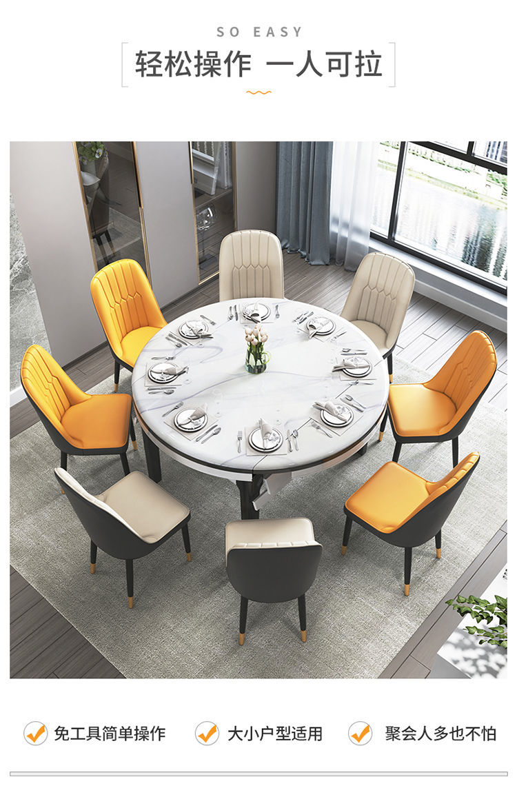 大理石实木圆餐桌餐椅组合饭桌子椅子一套小户型家用吃饭餐桌家用12