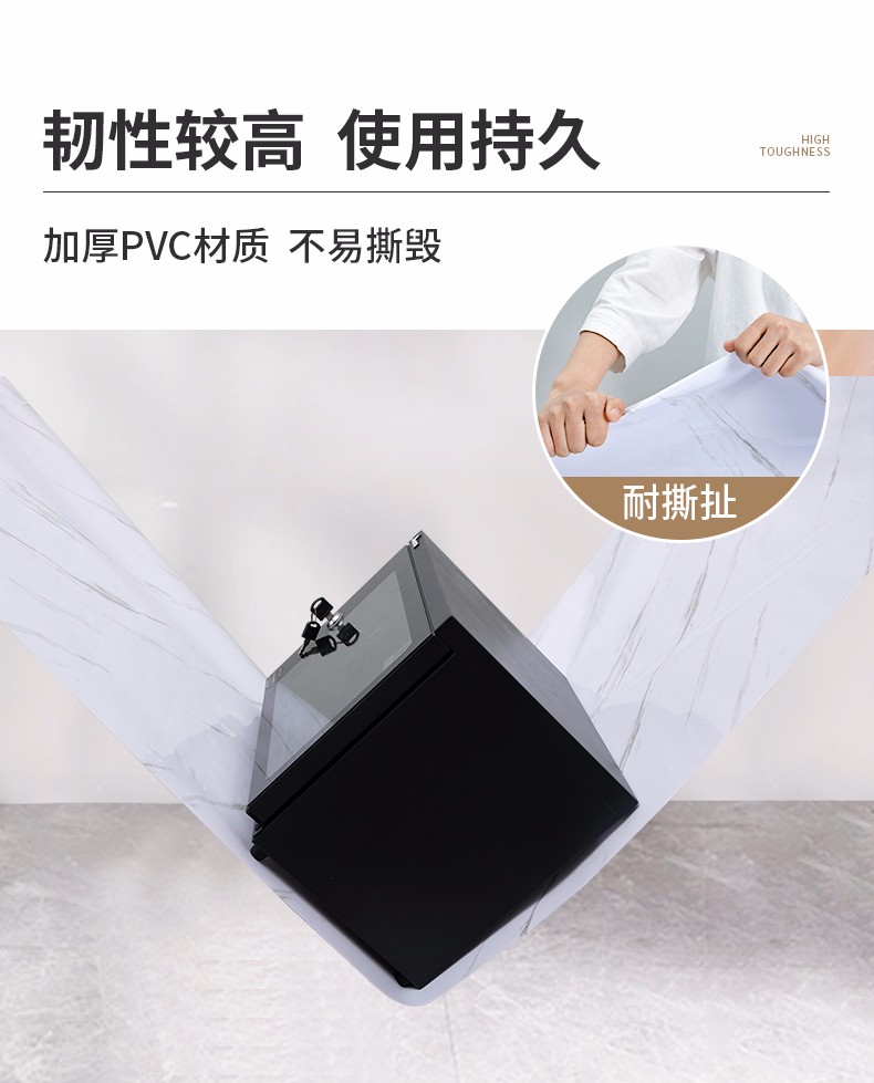 5米加厚防水PVC大理石纹厨房防油贴纸柜灶台用家具翻新贴瓷砖贴纸灶台翻新贴纸 东方白玉-宽60cm*长5米(店长推荐) 大