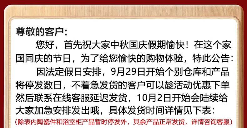 浪鲸（SSWW） 马桶坐便器 防臭家用大冲力小户型连体喷射虹吸抽水马桶盖板缓降 双重旋冲|超静音小座鲸-305坑距