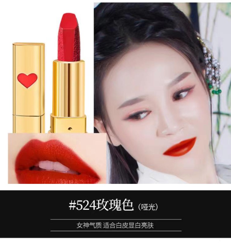 项链手链香水口红玫瑰花礼盒套装圣诞节礼物圣诞礼物送女友老婆生日礼物女生送女朋友情侣浪漫表白结婚礼品 5201314三层礼盒套装