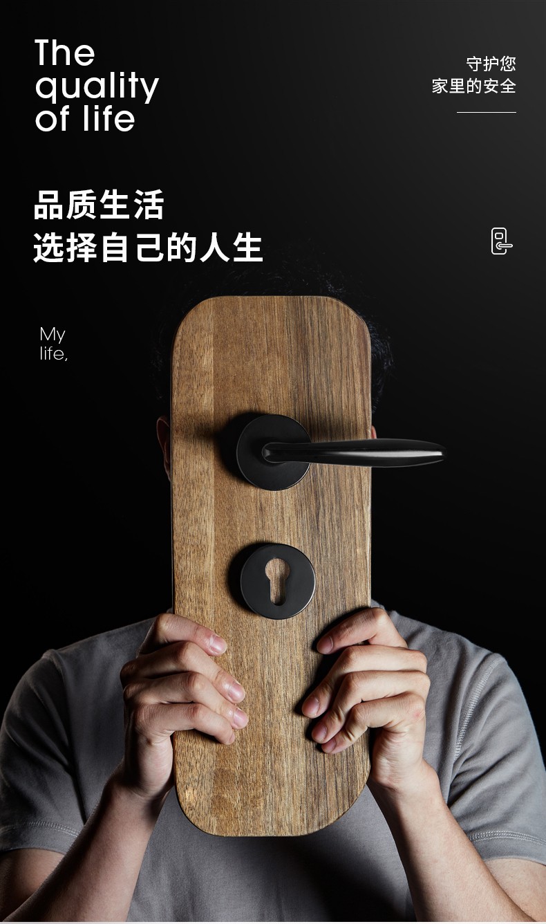 【静音门锁】卡贝(cobbe) 铜门锁室内卧室房门锁美式简约分体锁北欧现代门锁具 A款金色分体锁+3平开+1门吸