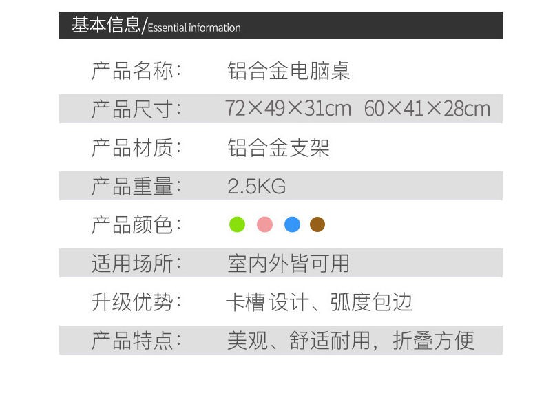 乾固 床上电脑桌床上书桌小桌子家用大号可折叠桌子笔记本电脑桌大学生宿神器舍卧室坐地懒人床 长60*宽40*高26cm小号床上书桌