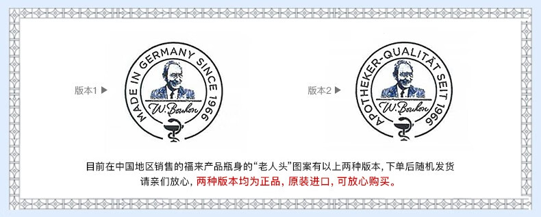 frei ol福来凝时紧致按摩精华油山茶籽淡化颈纹细纹滋润护肤va身体精华油 凝时精华油125ML