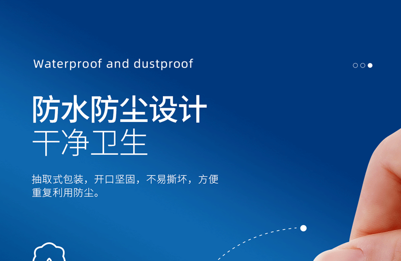 欧亿姿（oeiez） 一次性洗脸巾洗面洁面纸巾纯棉干湿两用抽取式美容院擦脸巾 【珍珠纹加厚款*6包】