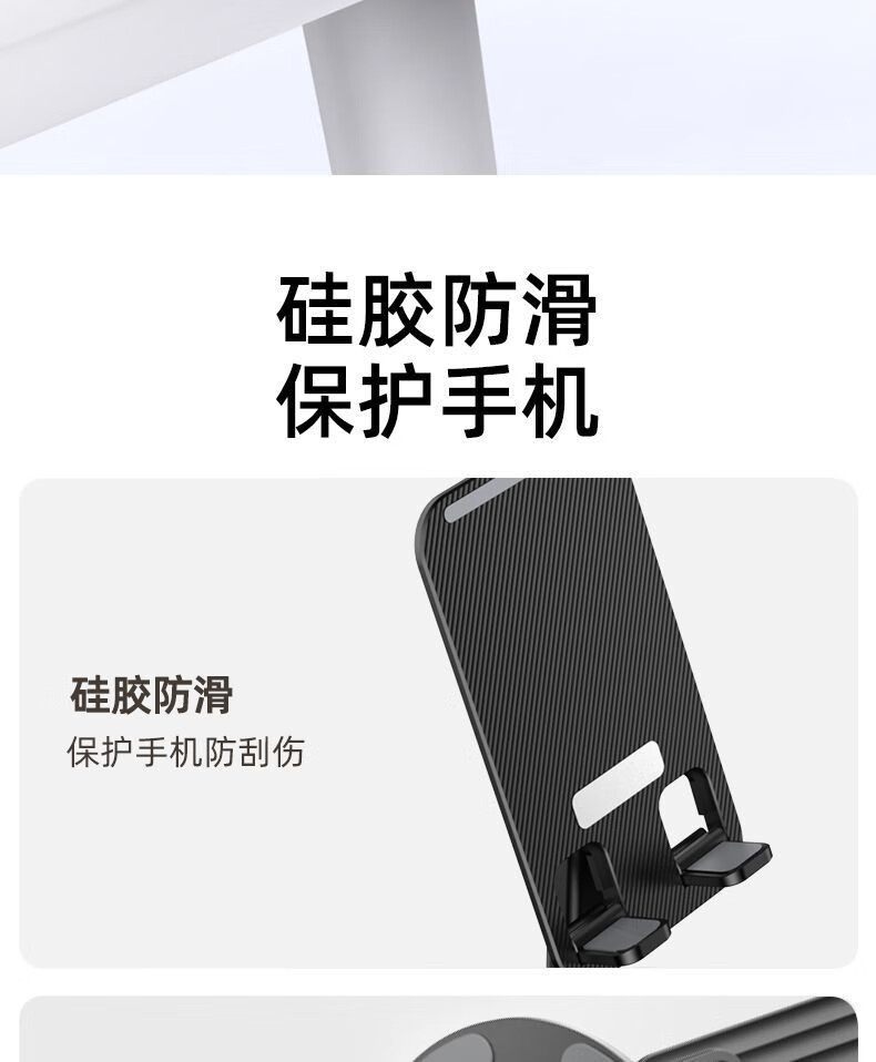 话语桌面ipad支手机通用平板支撑架便携360度美妆工具 颜色随机