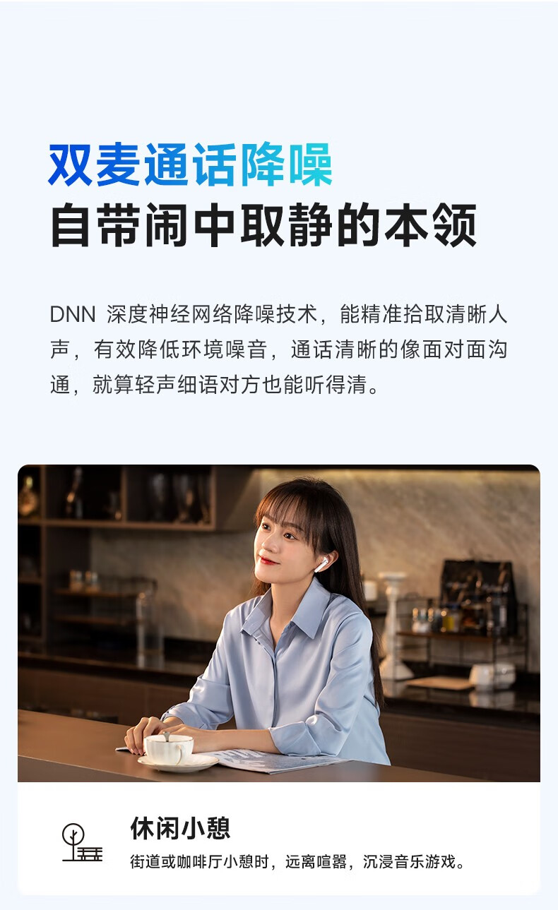 闪魔E03无线蓝牙耳机半入耳式降噪吃鸡运动游戏音乐超长续航高音质低延迟oppo华为小米苹果荣耀ViVO 【长续航/升级降噪】梦幻白