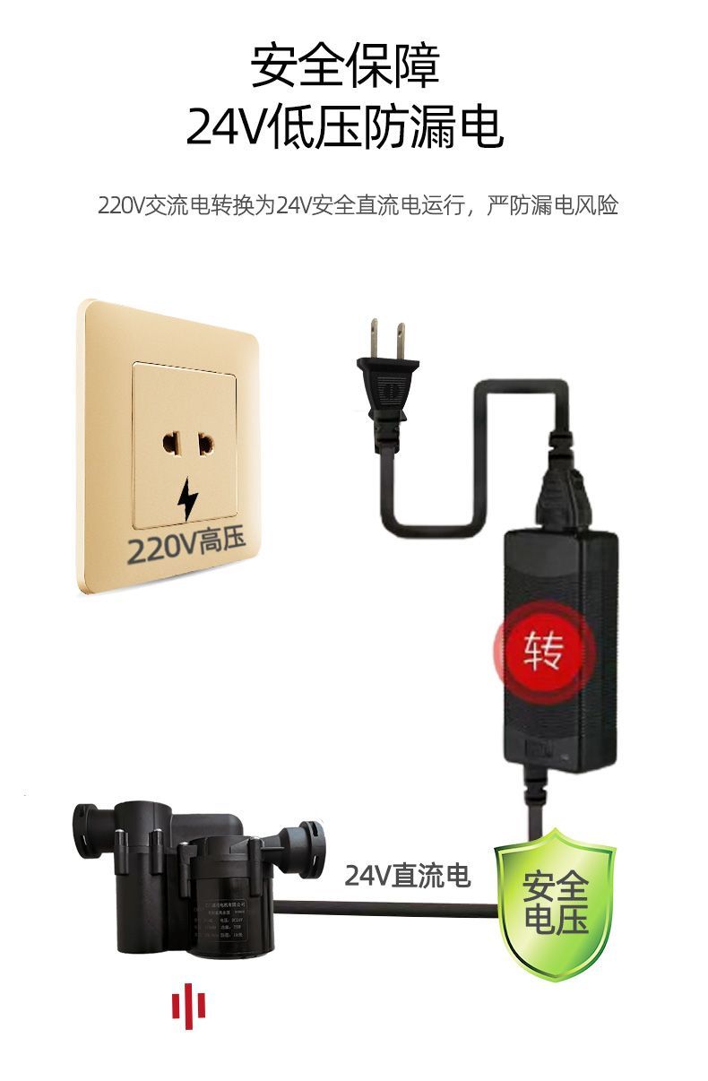 无水箱智能马桶增压泵家用静音全自动小型加压冲水24v