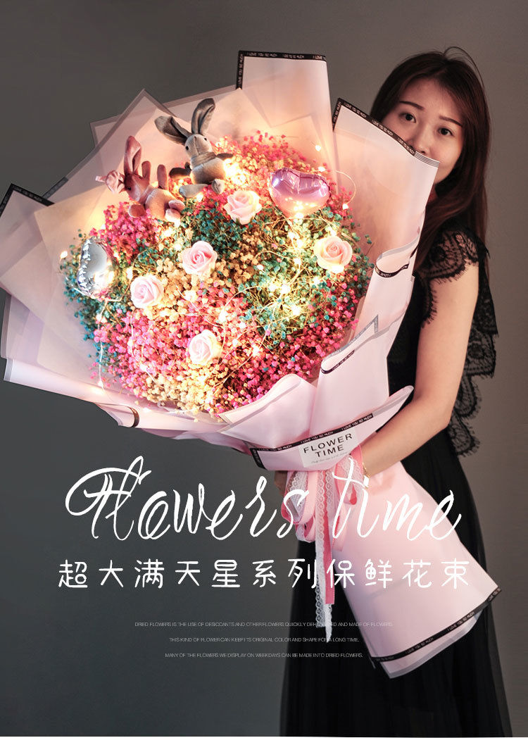 送闺蜜女朋友生日礼物浪漫七夕情人节礼物结婚纪念日雅迎33朵玫瑰皂花