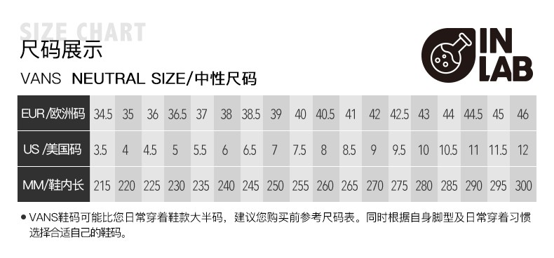vans范斯官方舰店休闲鞋女鞋sk8 hi白蓝高帮时尚休闲皮质运动板鞋