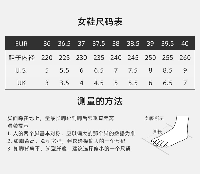 Columbia哥伦比亚女鞋23春夏新品户外轻便缓震透气防滑登山徒步鞋DL1195 053 6/37