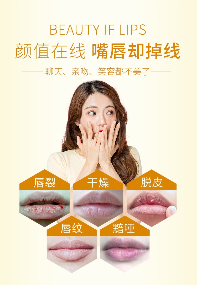 曼秀雷敦（Mentholatum） 什果冰润唇膏补水保湿滋润防干裂男女学生儿童无色口油淡化唇纹 护唇保小小柠檬