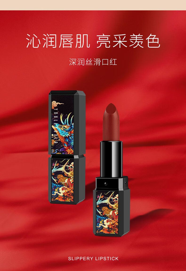 韩泊莉彩妆套装眼线笔口红化妆品套装定妆粉遮瑕膏粉底液美妆全套初学者 彩装七件套