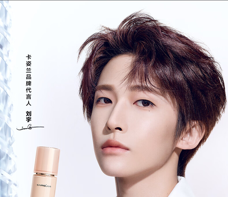 卡姿兰（Carslan）粉底液遮瑕控油bb霜防水防汗不脱妆不卡粉保湿服帖持妆生日礼物 干皮02亮肤色(适合自然肤色)