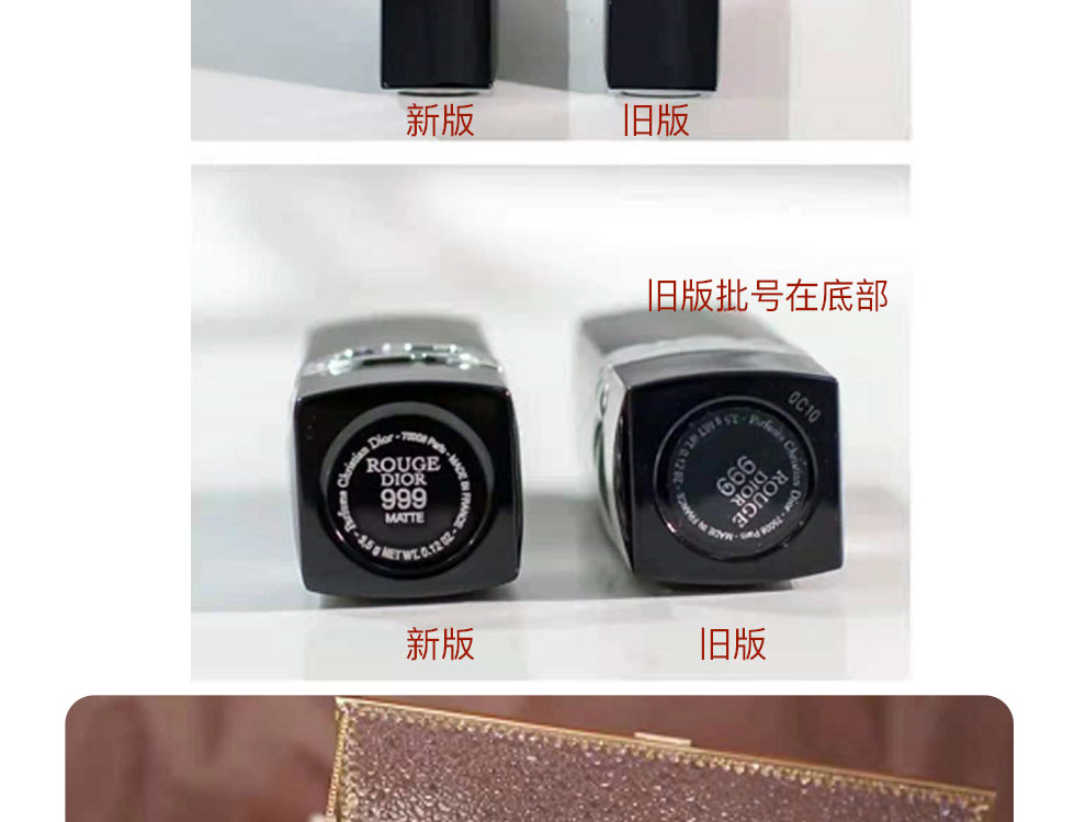 【专柜正品】Dior迪奥口红女士唇膏送女友生日礼物 口红小样999精选套装赠礼盒礼袋