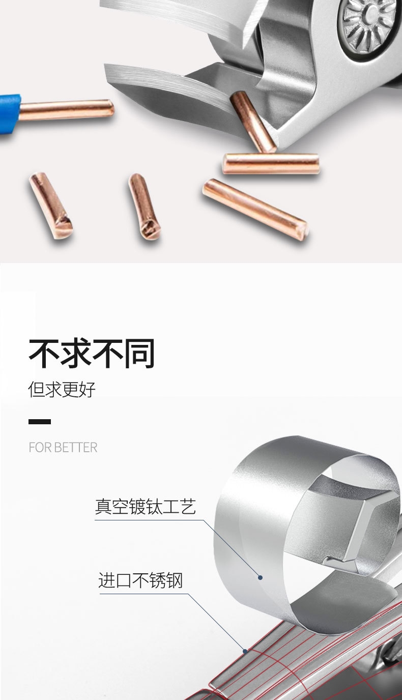 日本大开口指甲刀 日本大开口家用剪指甲大口钳指甲钳