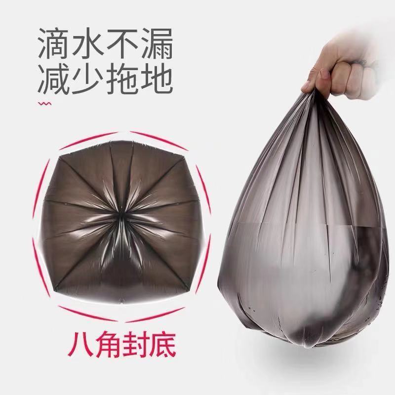 羊羊飞腾  垃圾袋家用平口点断式大号45*50CM厨房黑色一次性塑料袋 黑色 300只15卷