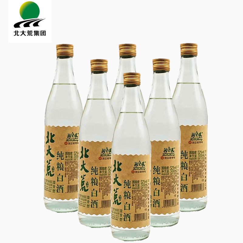 教师节礼物北大荒白酒传奇52度浓香型粮食酒北大荒白酒500ml浓香型