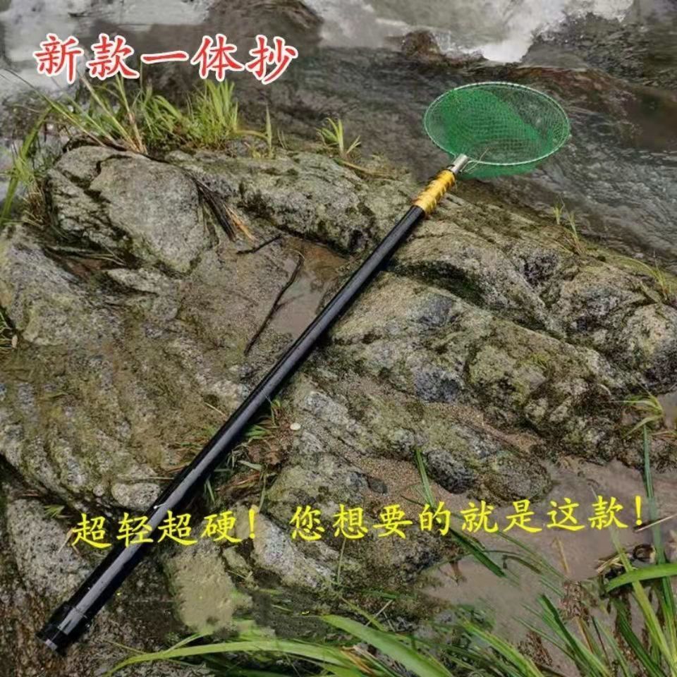 京选好物一体杆单杆锂电一体杆8000w电子神器锂电一体竿带电抖音网红