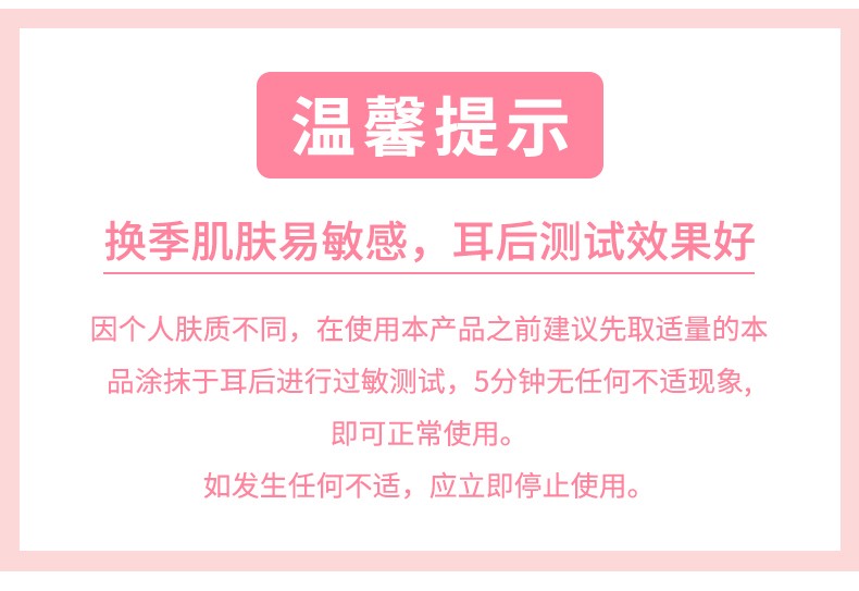 美丽蓓菲森缇澳 牛奶洗面奶氨基酸美白敏感肌洁面乳女补水保湿提亮控油男女通用 【不划算】牛奶洗面奶100