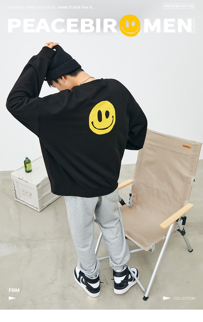 黑色 xl 品牌: 太平鸟 商品名称:太平鸟男装 笑脸印花卫衣男韩版时尚