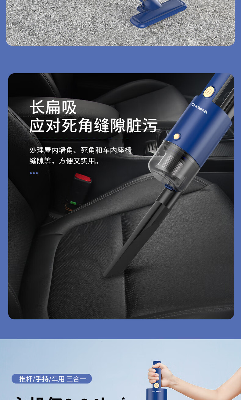 详情图.png