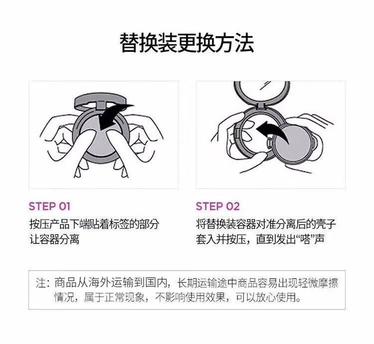 郑瑄茉气垫BB霜控油遮瑕美白防晒二合一气垫韩国油皮干皮粉底液提亮肤色 【水光款】#17象牙白+替换装