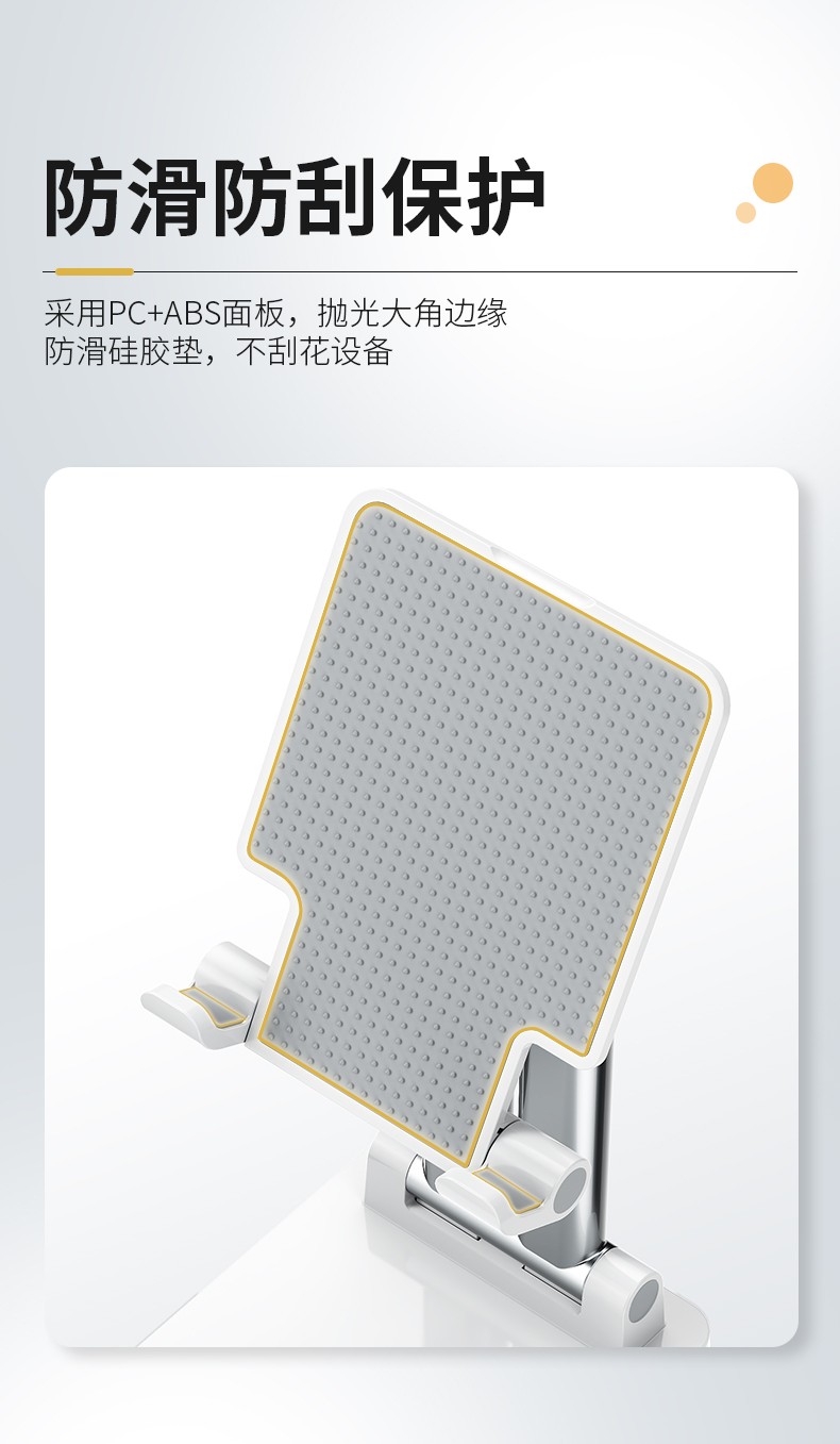 顾胜 手机支架桌面迷你 手机直播支架平板支架床头懒人支架 适用苹果iphone华为安卓小米手机架 【经典黑】可折叠+升降手机/小平板通用支架