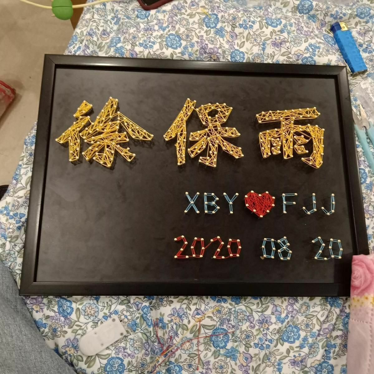 制作工具 品牌: 筱齐 商品名称:钉子绕线画名字定制diy手工缠绕画男女