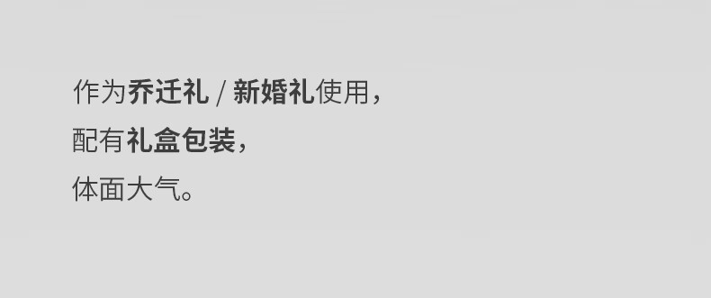 23，阿斯矇迪 《圓明雀喜》陳金慶蘋果擺件客厛喜鵲玄關藝術收藏限量送禮 圓明鵲喜