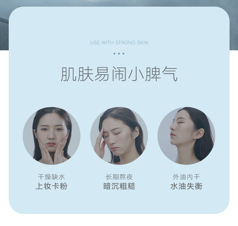 雪玲妃爽肤补水保湿收缩护肤水清爽精华水玻尿酸补水保湿精华化妆水女 1000ml（烟酰胺+玻尿酸各1瓶）