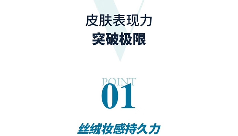 Aekyung Age 20's爱敬新款天鹅绒气垫BB粉底霜 遮瑕持久保湿干皮奶油哑光 天鹅绒21#浅米色