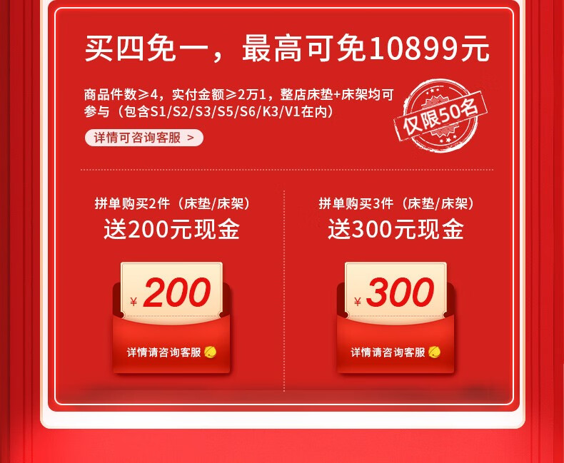 美国西屋S3乳胶弹簧床垫怎么样？一个月体验后悔死了？