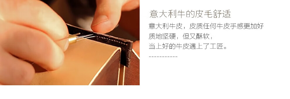 2、江诗丹顿如何辨别手表的真伪？ 