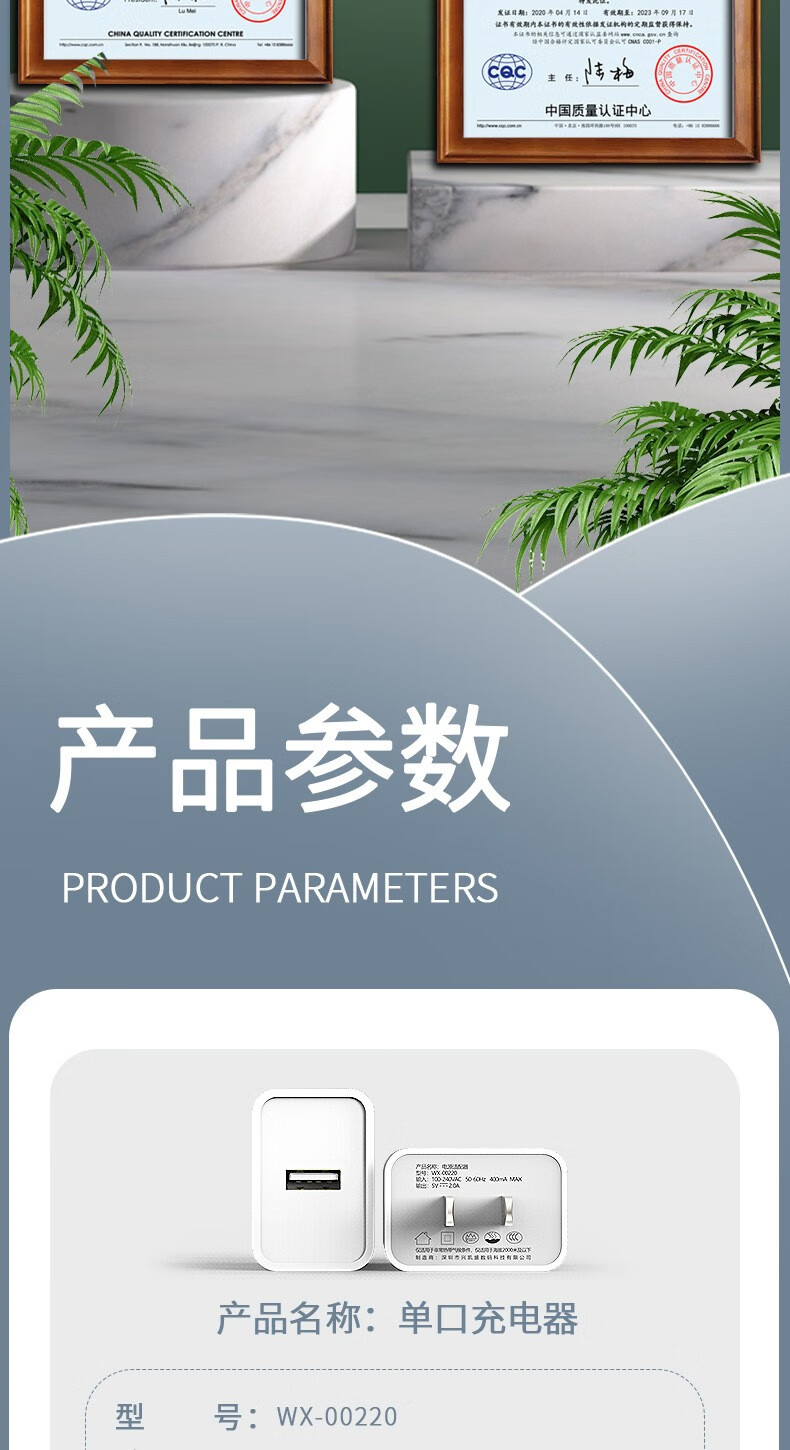 乐贝净 【国家3C认证】新款2.4A三口快速充电器多接口快充USB手机充电器通用款旅行充电头 【3C认证 三口快充电器】1个