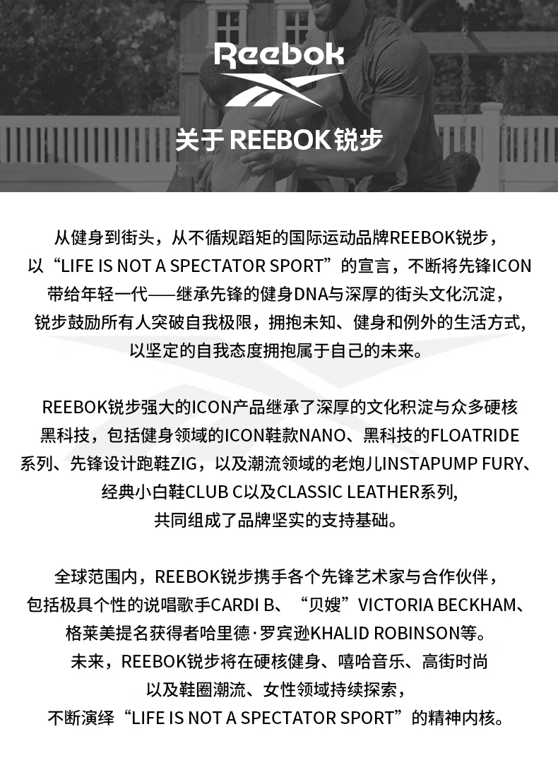 Reebok锐步官方男鞋女鞋DMX经典百搭休闲运动复古老爹鞋DV9232 DV9232 中国码:37.5(24cm),US:6